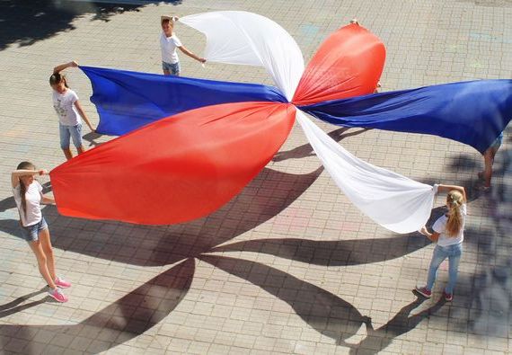 прописка в Нариманове